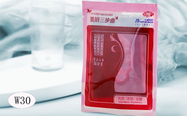 供应酒店用品
